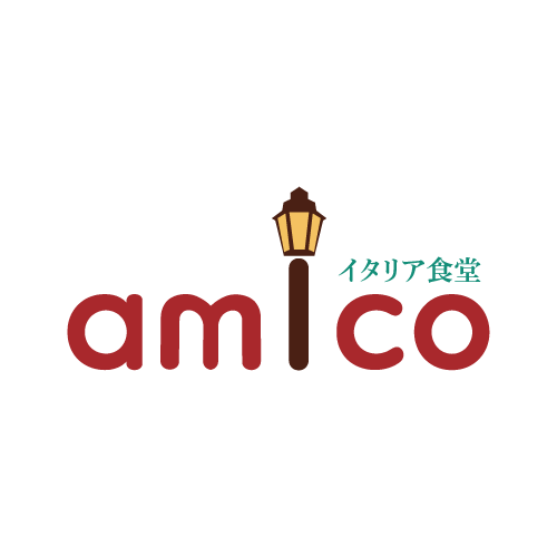 イタリア食堂 amico様